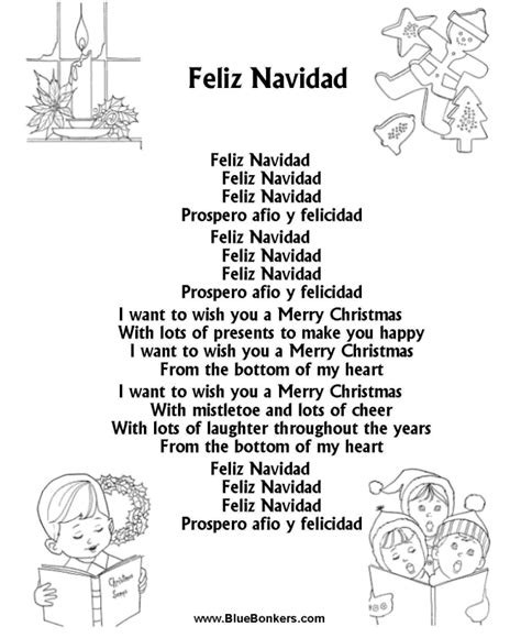 feliz navidad lyrics in english